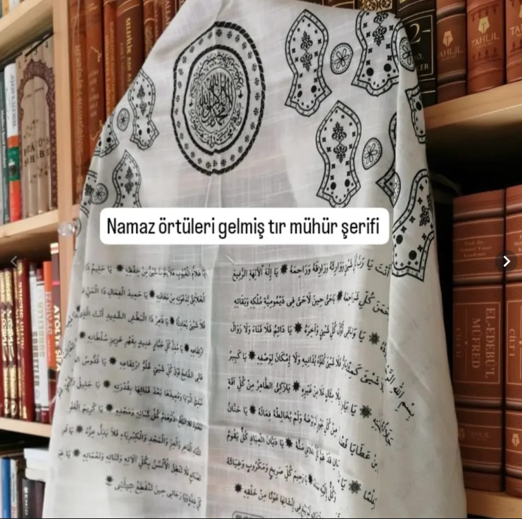 Mührü Şerif ,Nali'ni Şerif ve erbaini idrisiyye yazılı şal